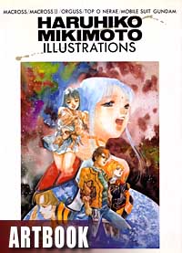 Haruhiko Mikimoto Illustrations